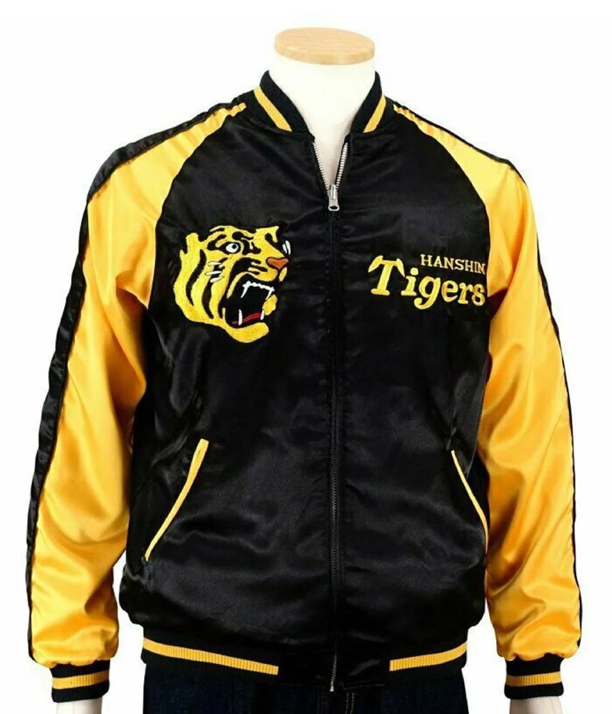 Hanshin Tigers Yellow & Black Bomber Satin Jacket